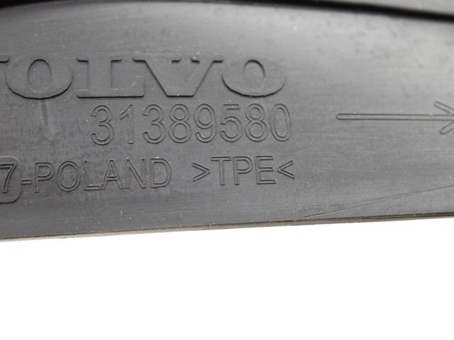 39828620 VOLVO Коврики передние + задние, комплект купить в Сумы