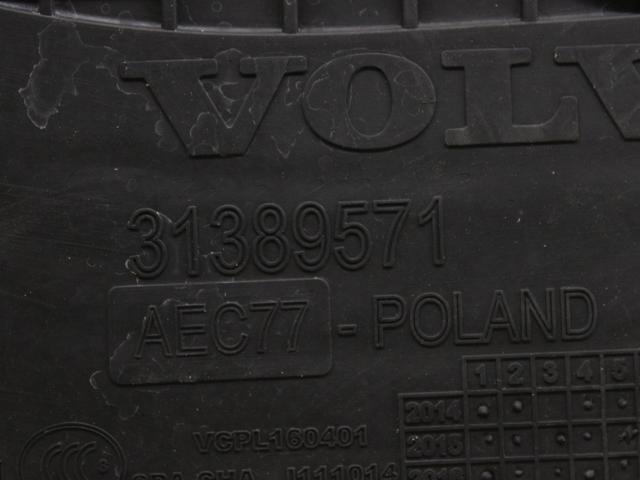VOLVO 39828620 Коврики передние + задние, комплект в наличии Киев