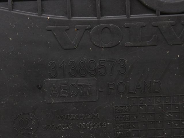 VOLVO 39828620 Коврики передние + задние, комплект в наличии Винница