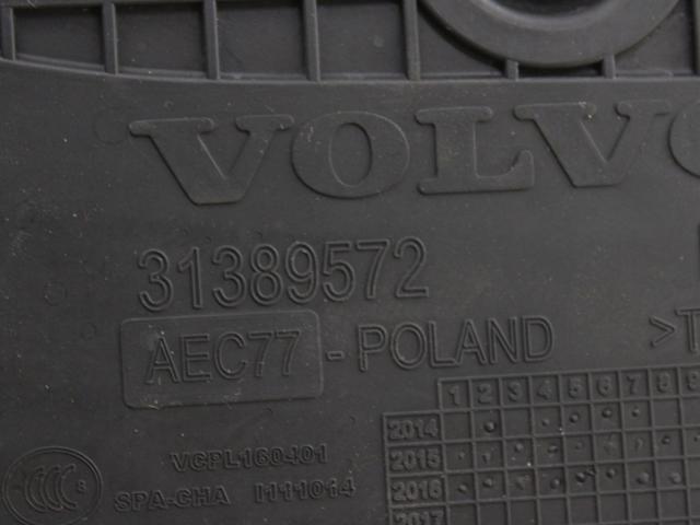 39828620 VOLVO Коврики купить в Ужгород