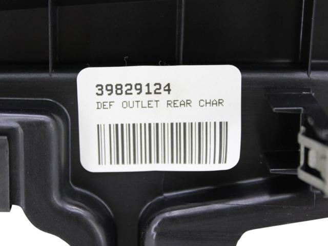 39829124 купить Киев