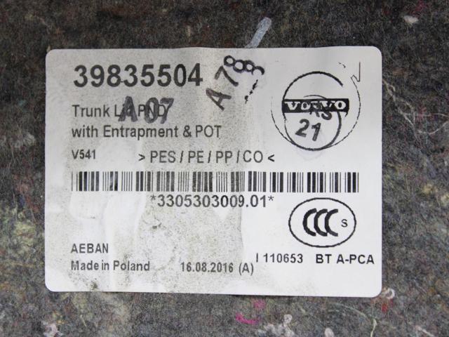 39835504 купить Украина