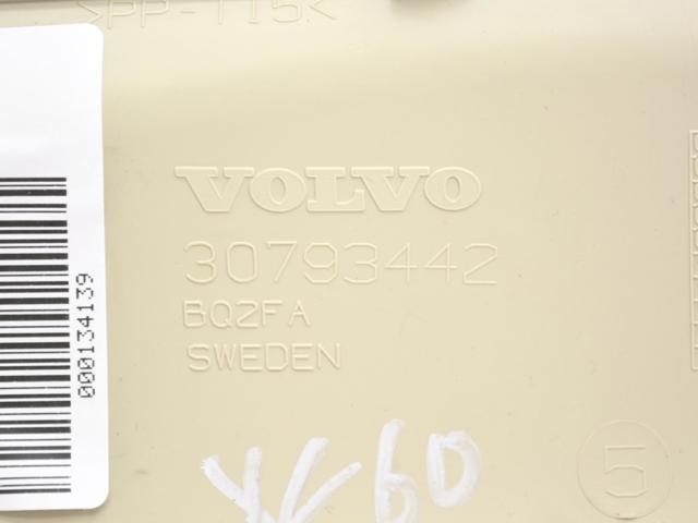 39852246 VOLVO купить в Полтава