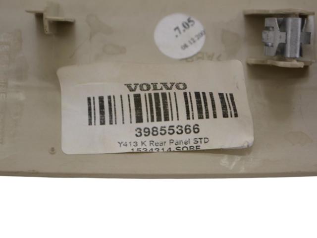 VOLVO 39855366 в наличии Хмельницкий