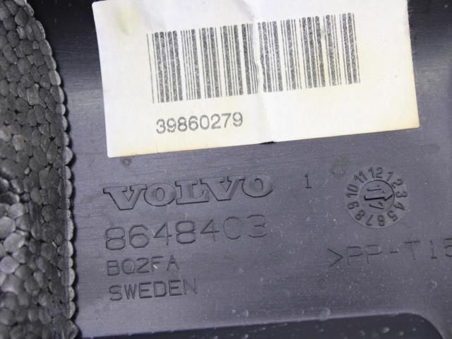VOLVO 39860279 Защитный кожух рулевого механизма в наличии Украина