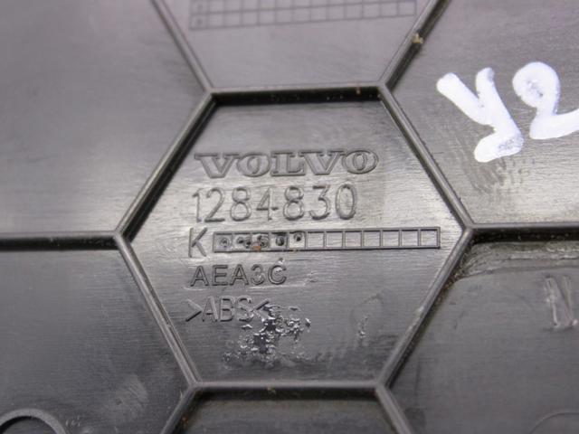 39869657 VOLVO купить в Житомир