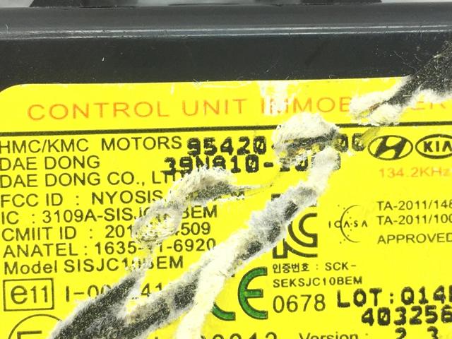 39N8101000 HYUNDAI Модуль управления (ЭБУ) иммобилайзером купить в Полтава