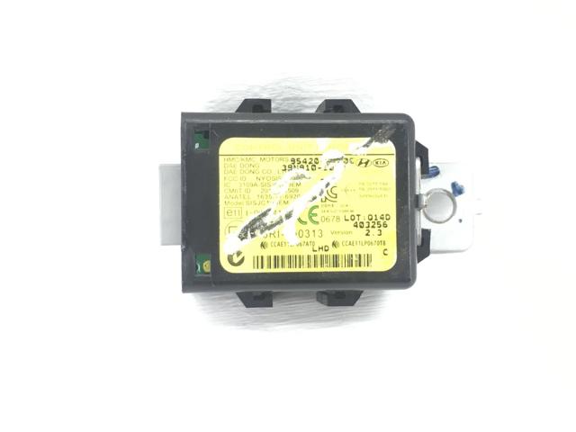 Сигнализация внутренняя 39N8101000 HYUNDAI