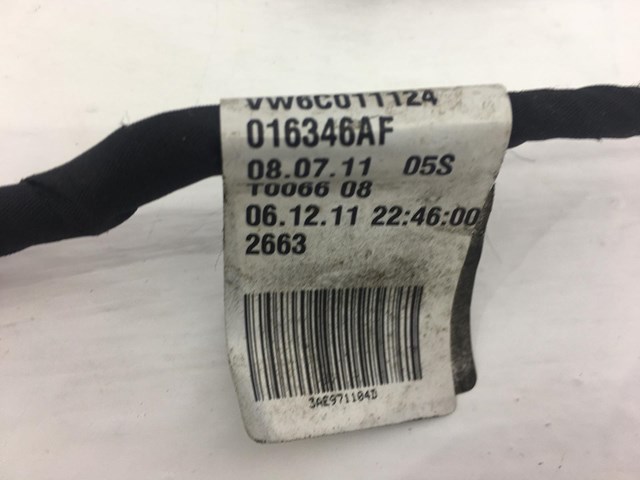 3AE971104D купить Черновцы