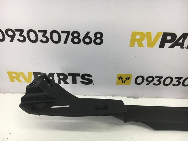 3C0853369 VAG купить в Винница