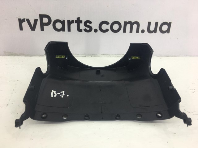 3C0858560 VAG купить в Киев