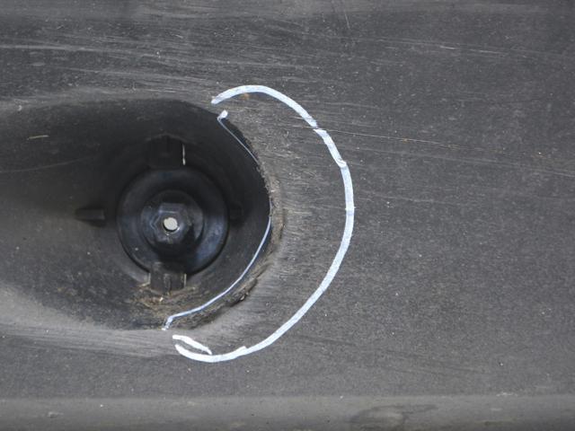 3T0825201C VAG Защита днища левая купить в Сумы