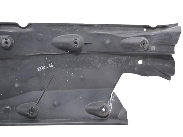 3T0825202G Защита днища правая купить Харьков