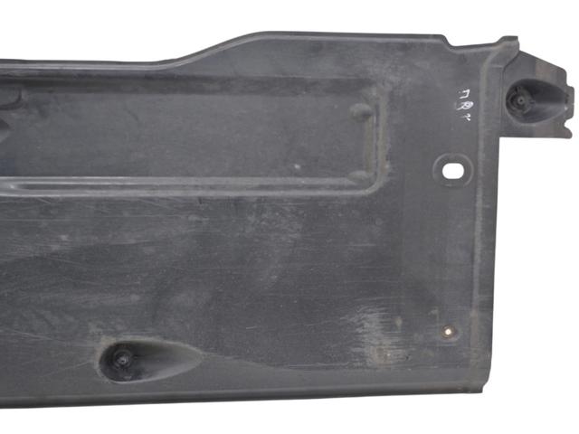 3T0825202G Защита днища правая купить Кривой Рог