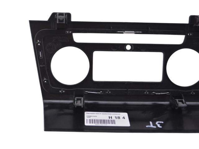 3T0863152D купить Каменское