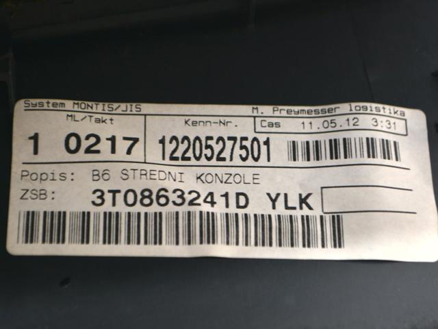 3T0863241D Консоль панели управления центральная купить Львов
