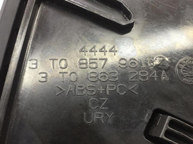 3T0863284A купить Черновцы