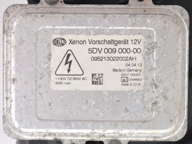 3T2941016E Правая фара купить Каменское