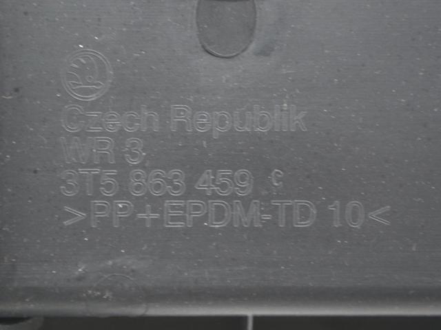 3T5863459 купить Винница