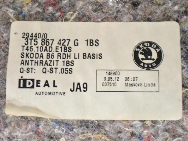 3T5867427G VAG купить в Павлоград
