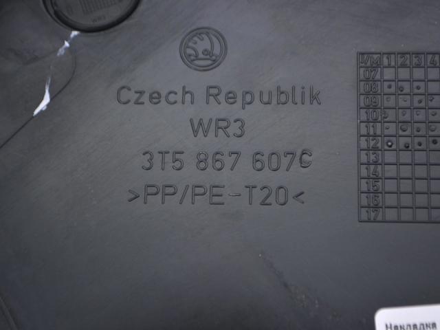 3T5867607C Обшивка (облицовка) крышки багажника (двери 3/5-й задней) купить Одесса