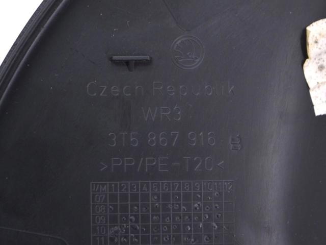 3T5867916B VAG купить в Житомир