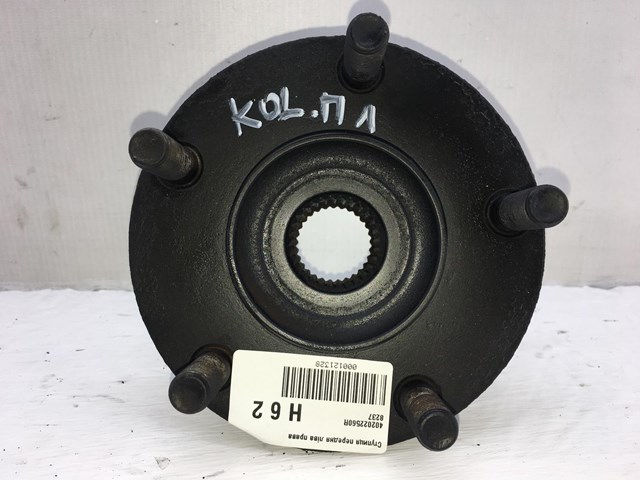 Ступица колеса передняя 402022560R RENAULT