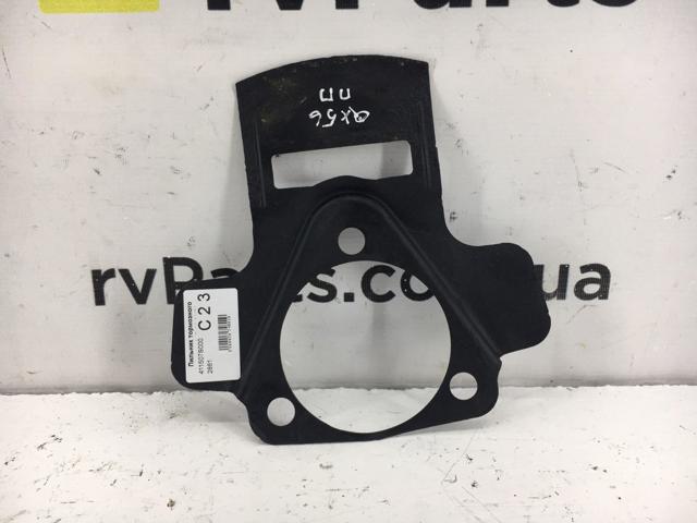 411507S000 Nissan/Infiniti