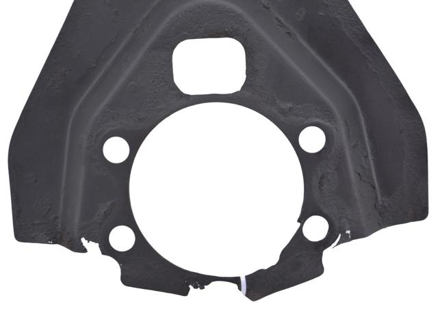 Пыльник тормозного диска переднего 41150EA000 NISSAN