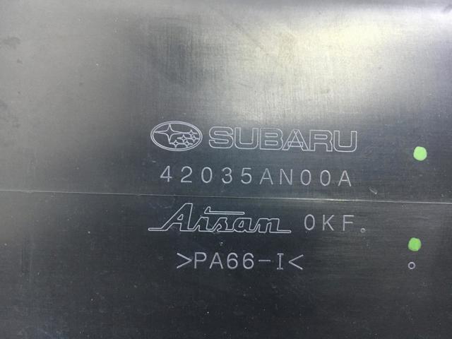 42035AN00A SUBARU Адсорбер купить в Хмельницкий