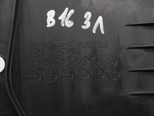 42045AN00A SUBARU Защита днища, топливного бака купить в Черкассы