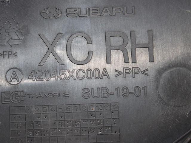 42045XC00A купить Ирпень