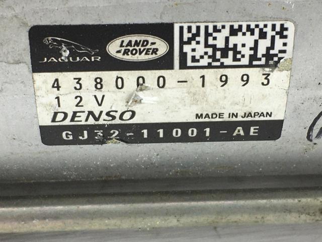 4380001993 LAND ROVER Стартер купить в Каменское