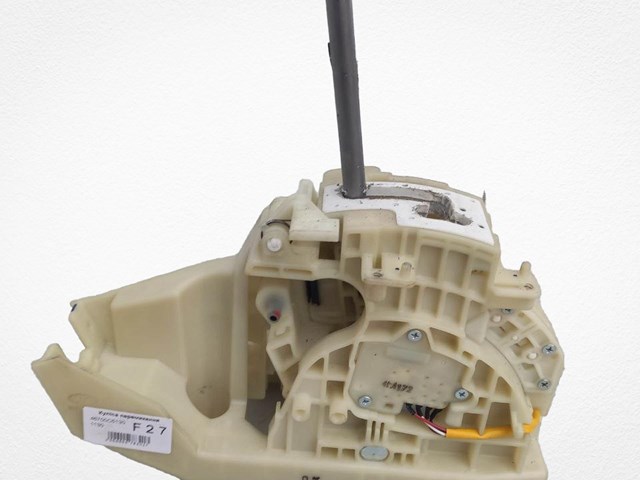 Селектор коробки передач 46700C5130 HYUNDAI