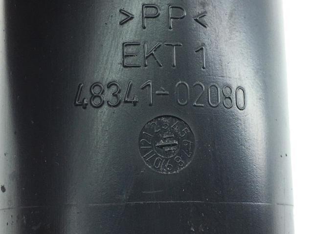 4834102080 TOYOTA Буфер (отбойник) амортизатора заднего + пыльник купить в Ровно