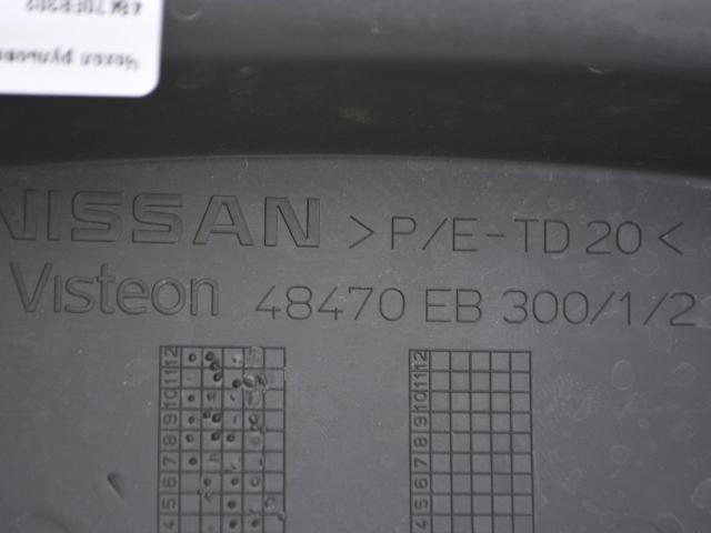 48470EB302 купить Каменское