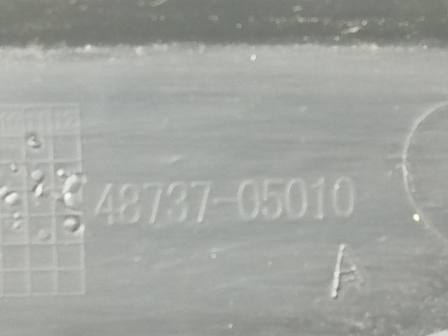 4873705010 купить Тернополь