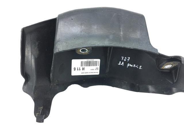 4873805010 TOYOTA купить в Одесса