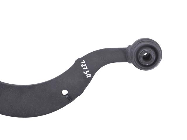 4877012010 TOYOTA Рычаг задней подвески верхний купить в Ирпень