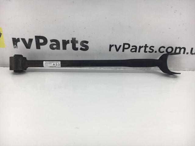 4878048050 TOYOTA Тяга продольная задней подвески купить в Харьков