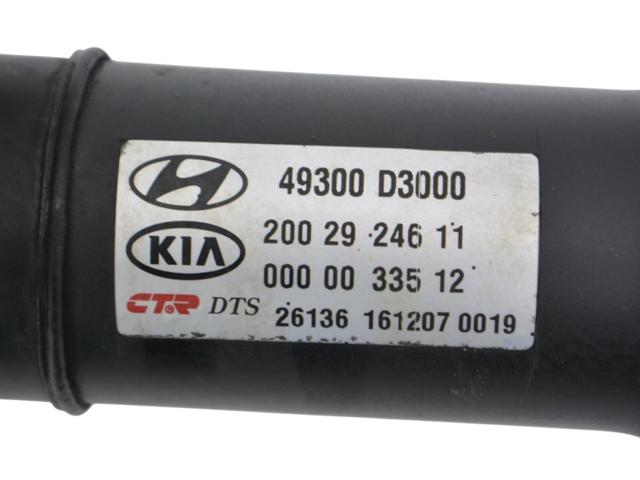 49300D3000 Подвесной подшипник карданного вала купить Ужгород