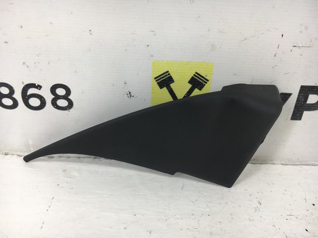 4F0858705B купить Ровно