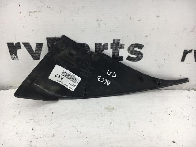 4F0858706B VAG купить в Днепр