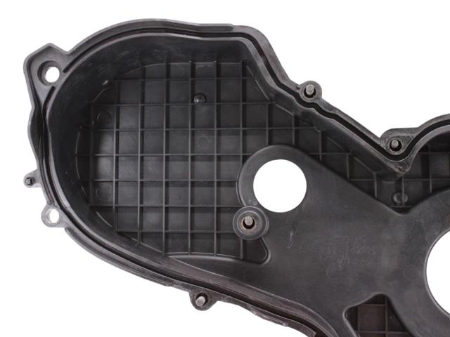 Крышка мотора передняя 4H2Q6019AJ LAND ROVER