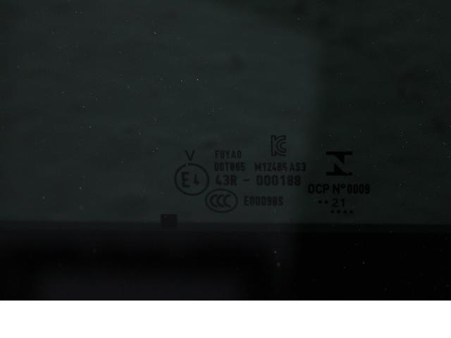 4M8877055 VAG Крышка люка крыши передняя купить в Запорожье