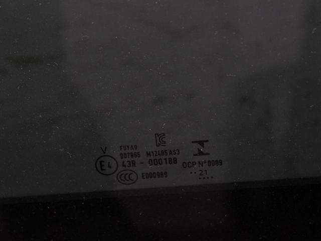 VAG 4M8877056A Люк в сборе в наличии Ужгород