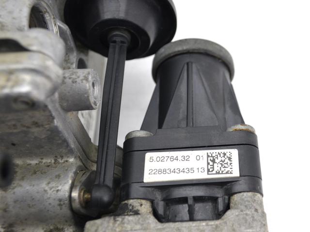FIAT 50276432 в наличии Николаев