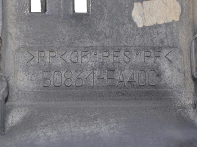 50831EA400 купить Киев