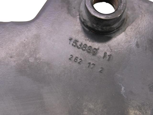 51117418287 BMW купить в Тернополь