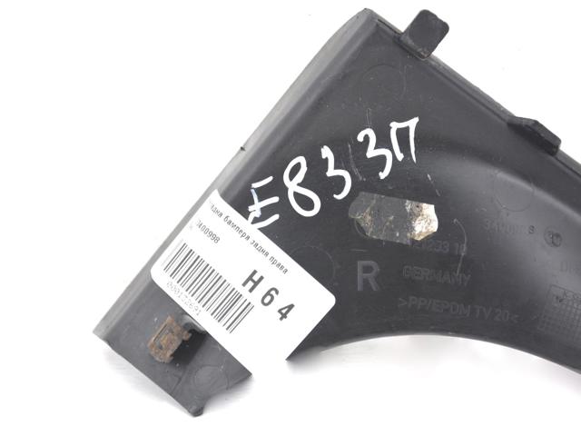 BMW 51123400998 Накладка бампера переднего правая в наличии Черновцы